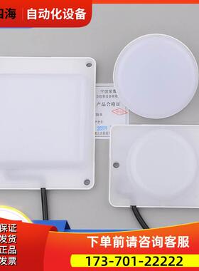 东芝电梯轿厢照明灯RY-TH069/070/071嵌入式24V照明灯LED【议价】