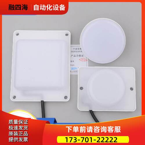 东芝电梯轿厢照明灯RY-TH069/070/071嵌入式24V照明灯LED【议价】