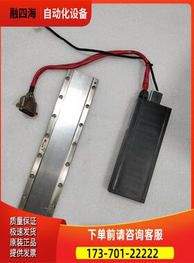 Anorad LC050-200-D-0-T-TR2 LC-D91332-80-240 直线电机出【议价