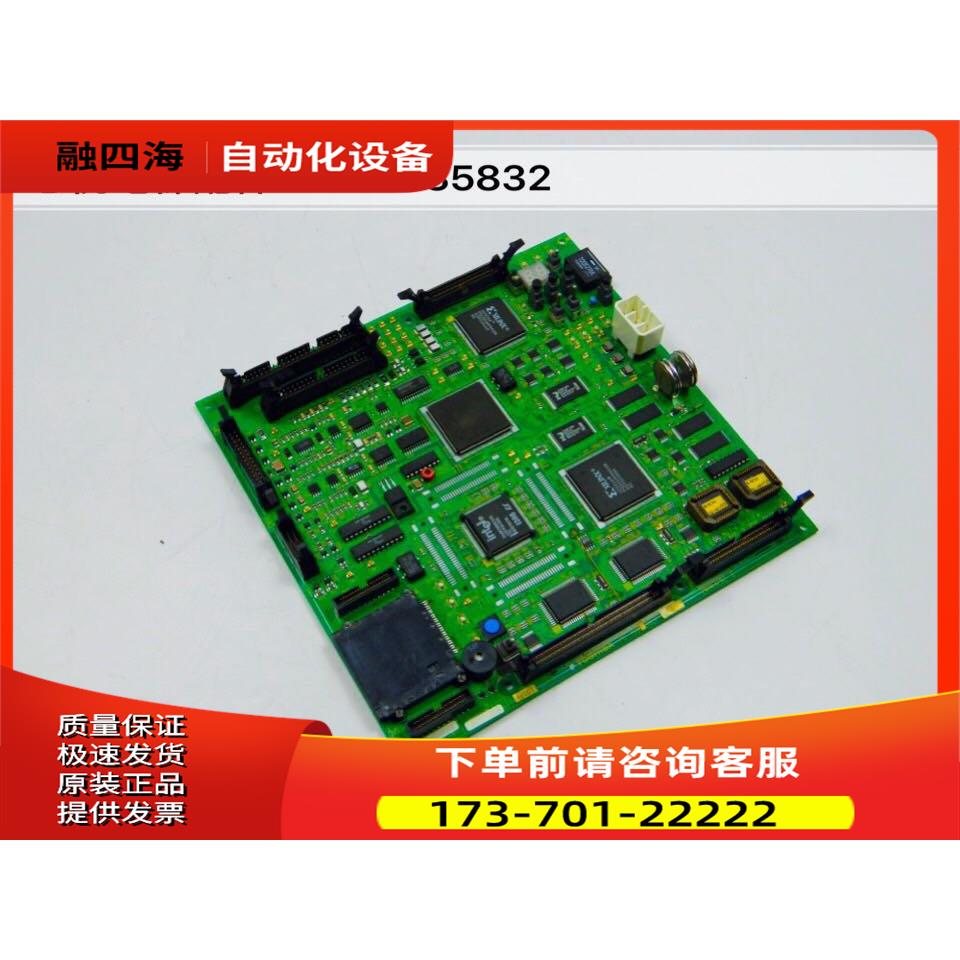 东芝电梯CV150主板 PU-100A PU-200A UCE1-322C9 2N1M3282-C【议