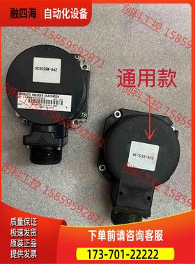 数控主轴伺服编码器 OSA104S2、OSA105S2、【议价】