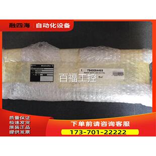 RSM32 24VDC ADV151 F/AL 7940084469 魏德米勒 【议价】