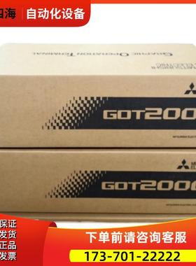 GT2508,2510,2512，2708,2710,2712-VTBA,VTBD,STBA,STBD【议价】