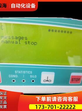 FGM240128D-FWX1CCWR-Z FGM240128D-FWX1CC液晶屏【议价】
