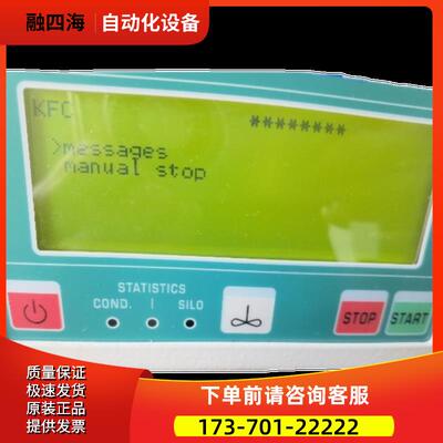 FGM240128D-FWX1CCWR-Z FGM240128D-FWX1CC液晶屏【议价】