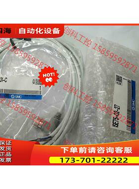 SMC高压表ISE75-02-27-L 10Mpa压力，【议价】