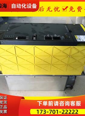 A06B-6087-H137 伺服器放大器完出【议价】