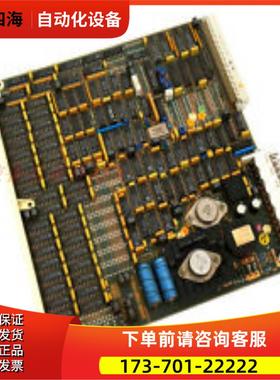 57360001-EV DSMB112非【议价】