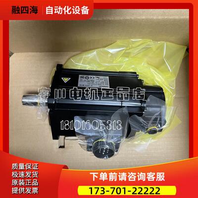 安川电机SGM7J-A5/01/02/04/08AFC6S/A7C6E/6S/AFA61/AFD21/41/61