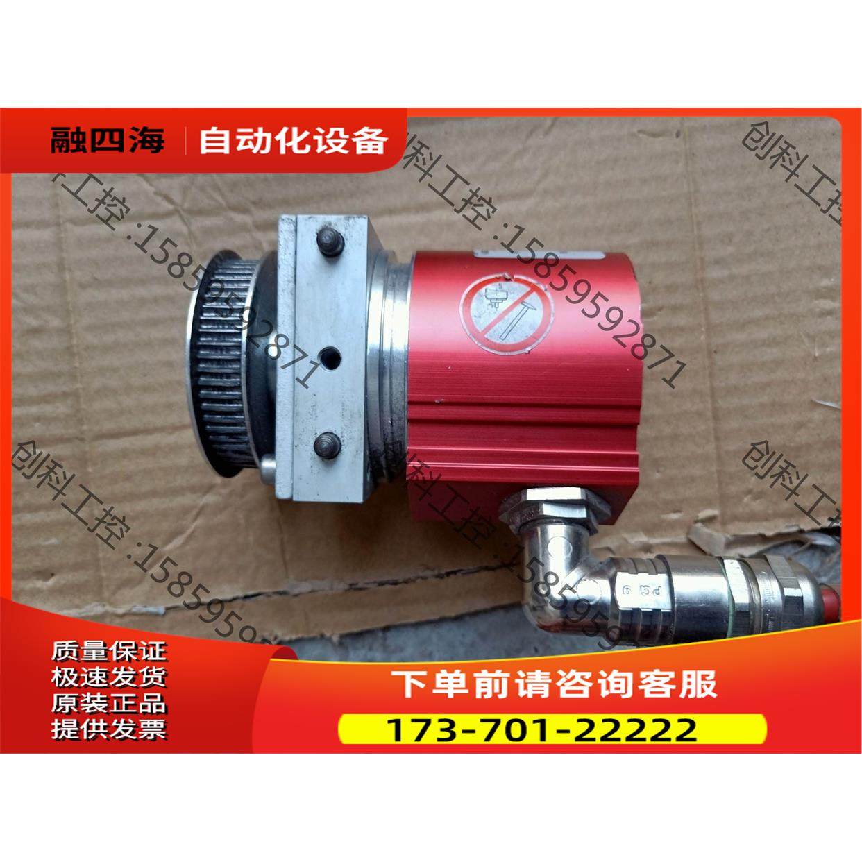 D-78647 HE58S TR帝尔编码器 片！原【议价】,3C数码配件,其它配件,淘宝优惠券,粉丝福利购,淘宝优惠卷