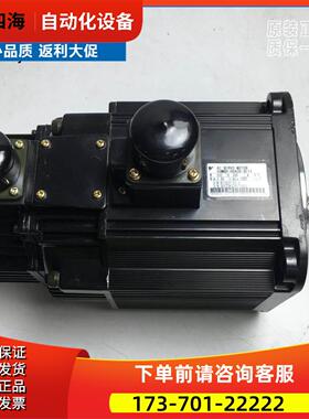 安川SGMGH-12ACB6C安川电机马达【议价】