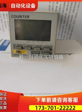计数器H7CR-SBSL H7CR-SAL H7CR-C H7CR-BWVG 包装齐全【议价】