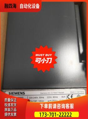 风门控制器SQM11.16502 ,欧科燃烧器【议价】