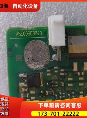 S120系列A5E00983866/A5E00983841电源板【议价】