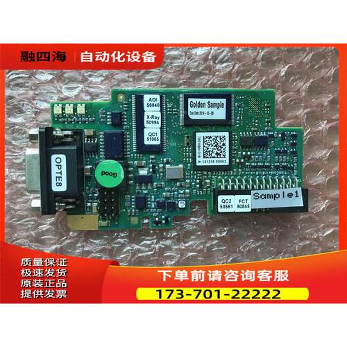 VACON伟肯变频器各IO卡OPTE8 PC01294D 详细 【议价】