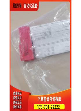 400H-S34019【议价】