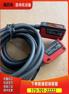 50109250 RTR 3B/6.7【议价】