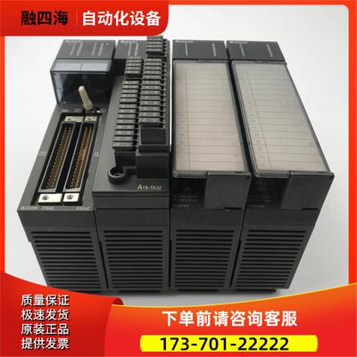 A系列输入模块A1SX42 A1SX41 A1SX40 实拍【议价】
