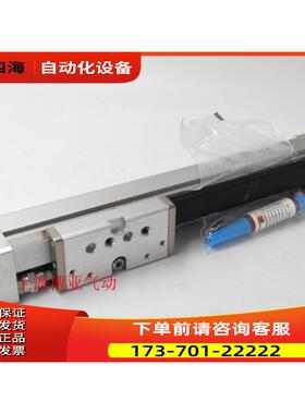 FESTO 费斯托 杆气缸 DGC-8-200-G-YSRW-A 530906 【议价】