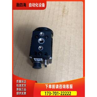 议价 OUMU龙工业相机 可以 omorn相机