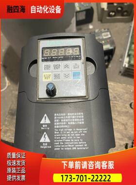 佳乐变频器JR6000-0R7G-4-1010A/0.75K【议价】