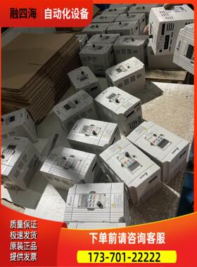 变频器VFD007M43B VFD015M43B VFD【议价】