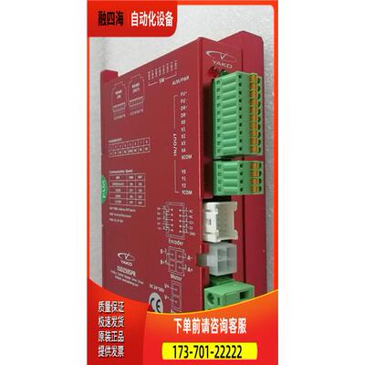 研控DC24V-50V两相步进电机闭环485总线控制器SSD2505PR【议价】