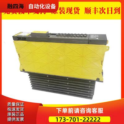 A06B-6079-H204 H205 H206 伺服器放大器【议价】