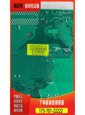 瑞传 ROBO-8713BVG2 BIOSR1.00.W3 带内存 发货【议价】