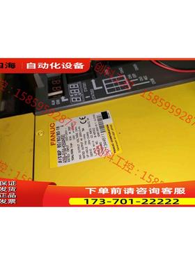 A06B-6164-H364/H312/H313/H333发【议价】