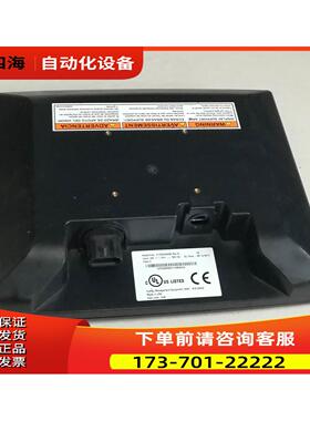 能源管理 834Y【议价】