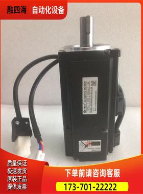 雷赛智能400W伺服电机 ACM6004L2H-B0-D-SS/ACM6004L2H-B3-D-SS【