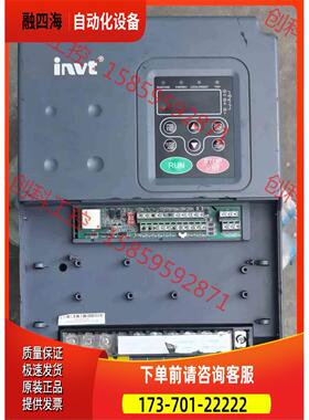 英威腾变频器380V15KW CHF100A-015G/01【议价】