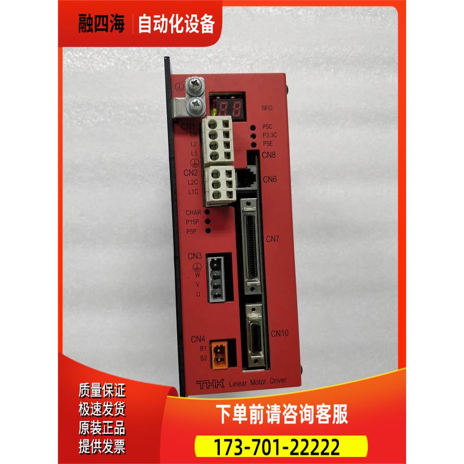 THK TDP-075CU-200AC-GA20MU-10U-N GA20MU-TPS-N 器【议价】