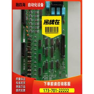 HOPE电梯接口板P203704B000G04 议价