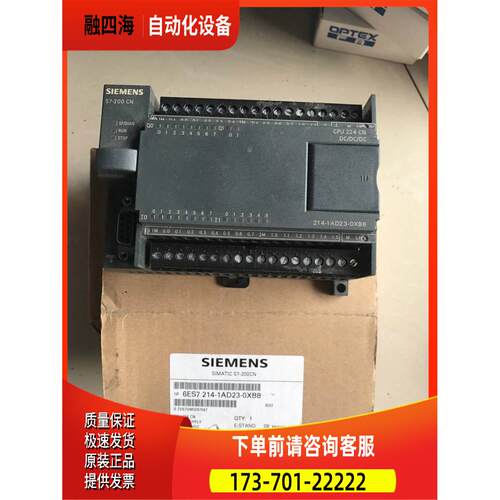 7224 CN 电源板 6S 6EES7214A-1BD/D23-0XB8出【议价】