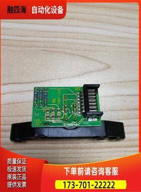 A20B-2003-0311/02A 主轴编码器电路板【议价】