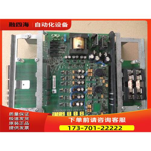 487N PC00487G伟肯 AB变频器配件【议价】