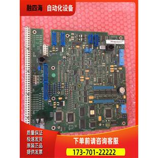 ABB DCS500 DCS600主板 SDCS-CON-2A 3ADT309600R0002【议价】
