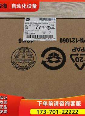 1766-L32BWA AB模块 型PLC【议价】