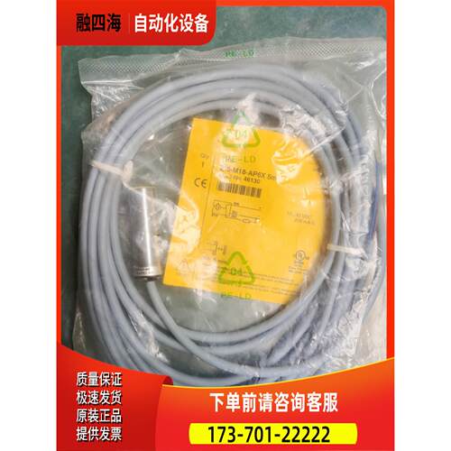 TURCK图尔克 Bi5-M18-AP6X 5【议价】