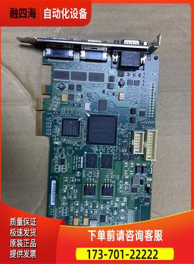 Y7367-00 REV.A SOL2MEVCLF 图像采集【议价】