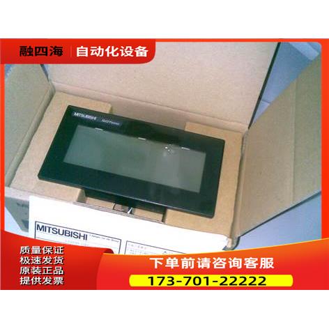 触摸屏A985GOT-TBA【议价】