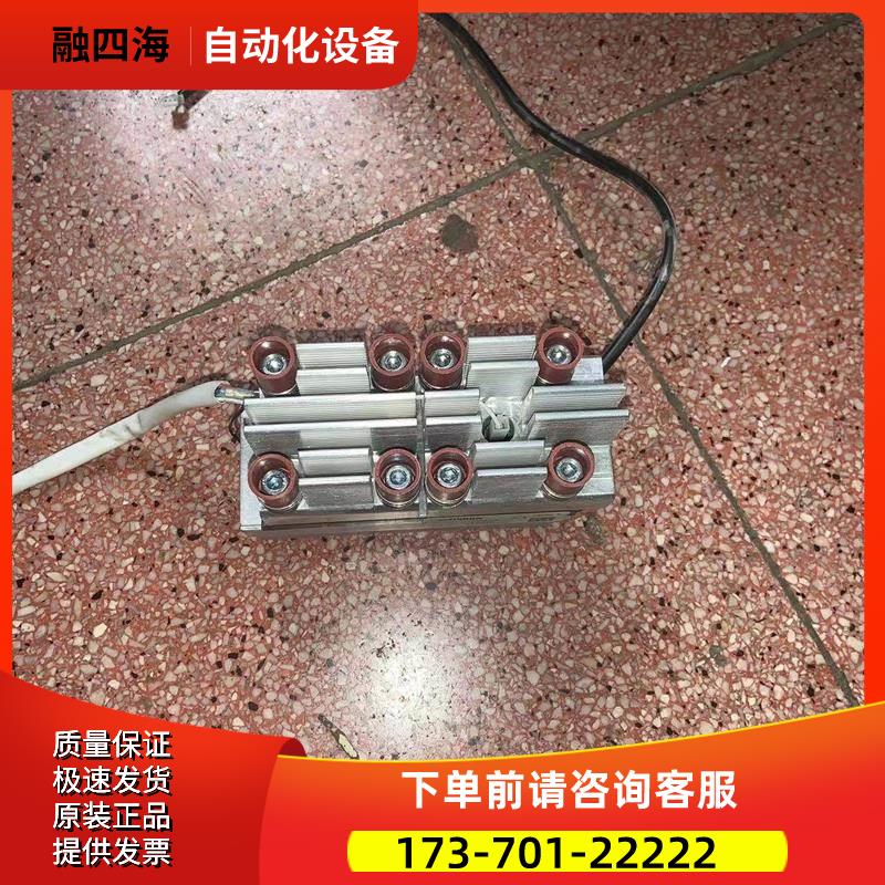 SKKQ1501/14E L2软启动ATS22C41Q内可控硅货【议价】