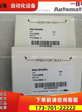 AB 1734-IE2V 1734IE2V 1734IE2V CompactLogix【议价】