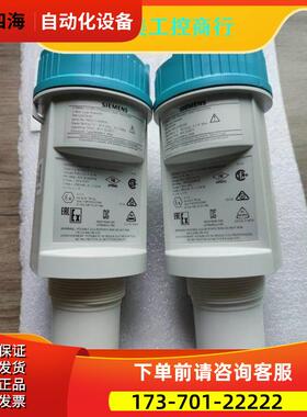 雷达液位计LU180 液位计7ML5202EA0【议价】