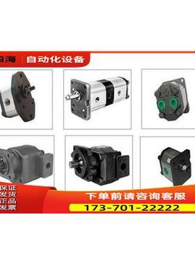 TR Relectronic HEV65S-10002编码器Roquet 5EVP1D8C02D24减压阀