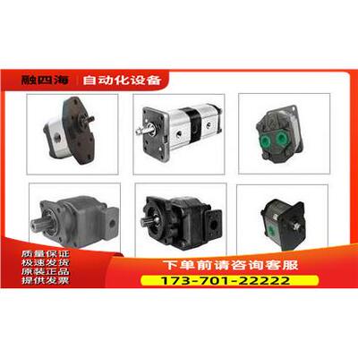 TR Relectronic HEV65S-10002编码器Roquet 5EVP1D8C02D24减压阀