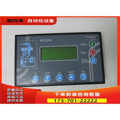 MAM200C B T VF3-100 有2台 一台重 1·3公斤在3-2【议价】