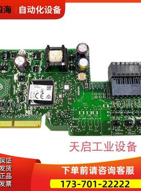 20-750-ENC-1 自动化 AB 750 20750ENC1 【议价】